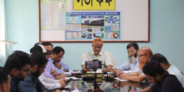 ‘মার্চ ফর গাজা’ কর্মসূচি: কেন্দ্রে আগে আসার পরামর্শ কৃষি গুচ্ছ ভর্তি কমিটির 